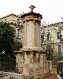 Monumento di Lisicrate, Atene